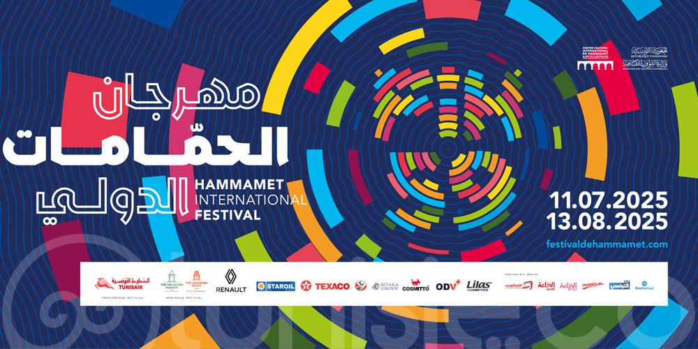 Festival de Hammamet 2025 : un été d'art et de culture en Méditerranée