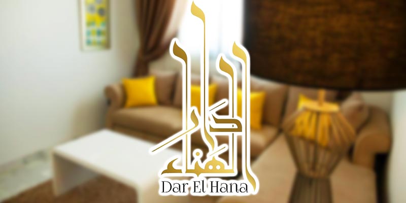 Découvrez le nouvel hôtel Dar El Hana Ã  Sfax