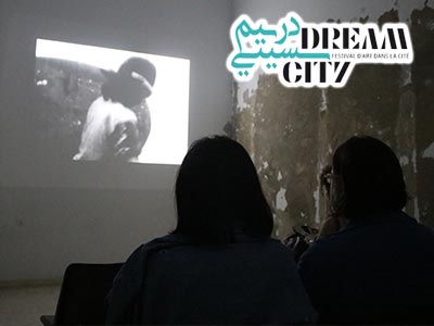 En vidéo : HENI ELTELI, le projet vidéo de Fakhri El Ghezal au Dream City 2017