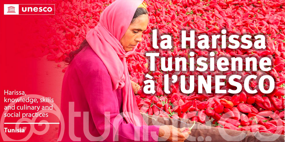 Officiel : La Harissa tunisienne sur la Liste du patrimoine immatériel de l'humanité de l'UNESCO