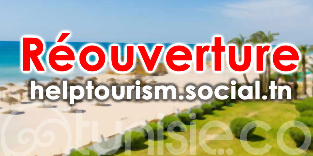 Réouverture de l’inscription à la plateforme helptourism.social.tn