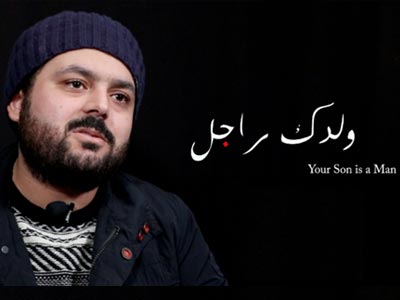 En vidéo : Rencontrez Heifel Ben Youssef, réalisateur du film documentaire 'Weldek Rajel'