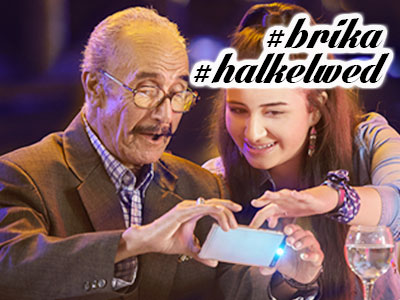 On a cherché pour vous Hashtag Brika Halkelwed ..