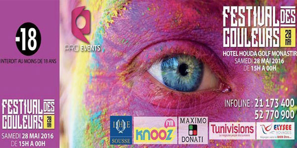 holi-fsmonastir-10052016-1-2.jpg