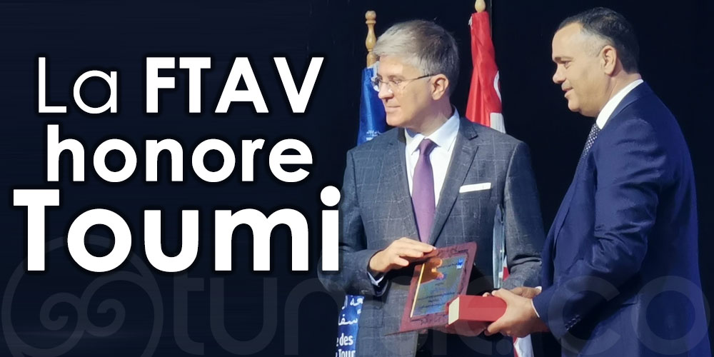 La FTAV rend hommage à Mohamed Ali Toumi, son ancien Président