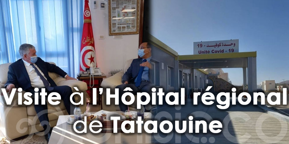 Déclarez votre flamme à l'hôtel Laico Tunis