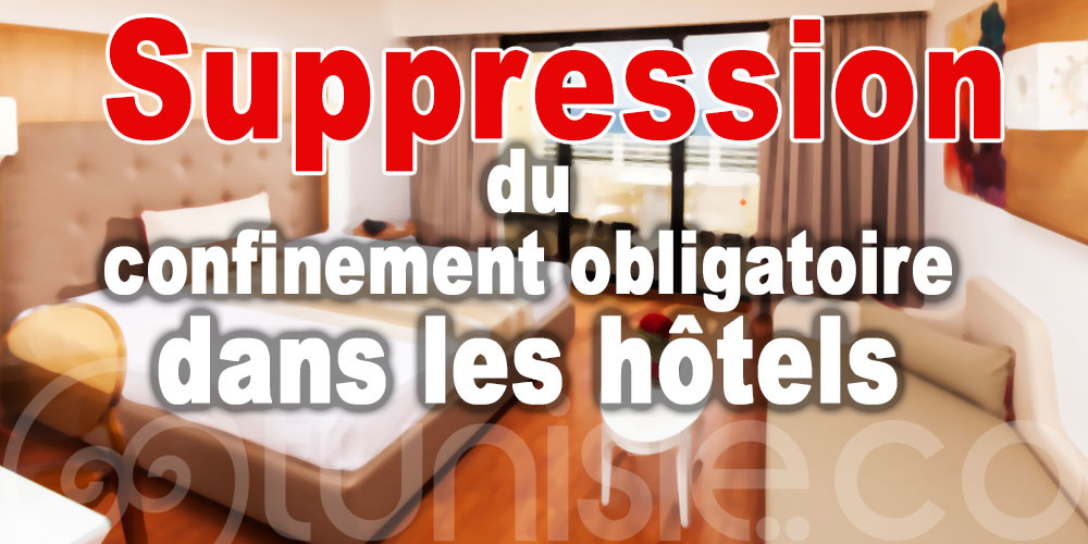 Suppression du confinement obligatoire à l’hôtel à partir du 9 novembre