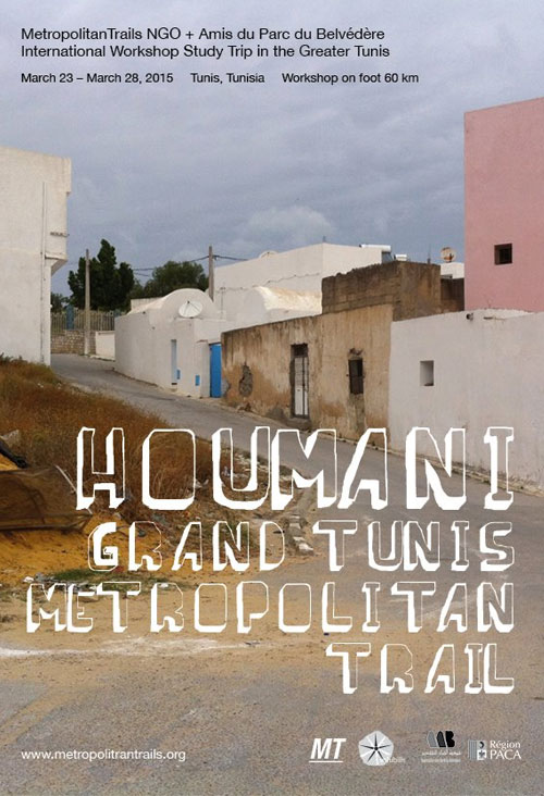 houmani-tunis-090115-2.jpg