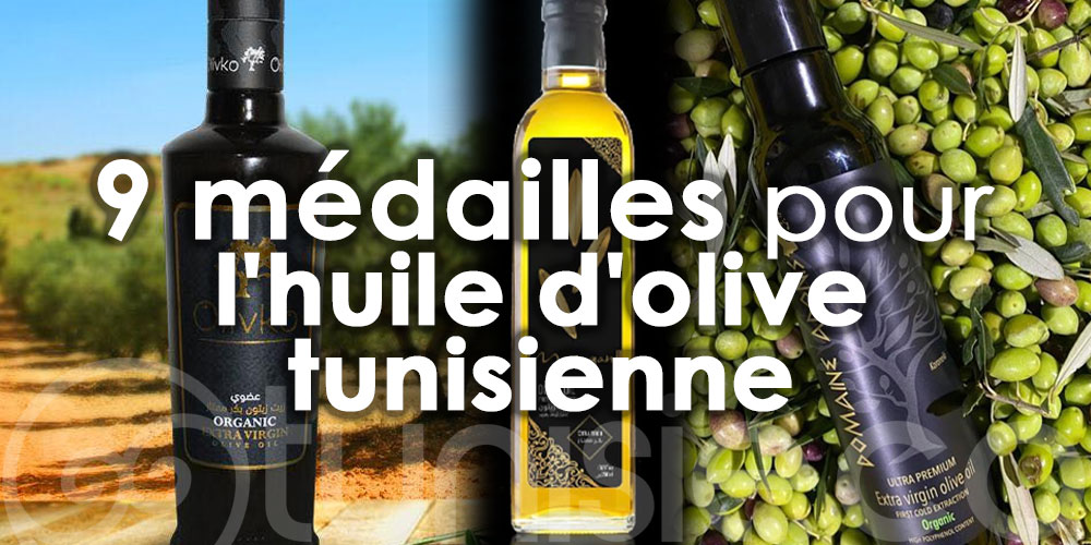 Dubai International Taste Awards 2022: 9 médailles pour l'huile d'olive tunisienne