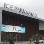 Lancement du premier Ice Mall en Tunisie et d'un hôtel 4 étoiles sur la route de Bizerte