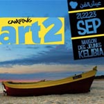 Camping Art 2 avec 'Iche el fane' les 21, 22 et 23 septembre Ã  Kélibia