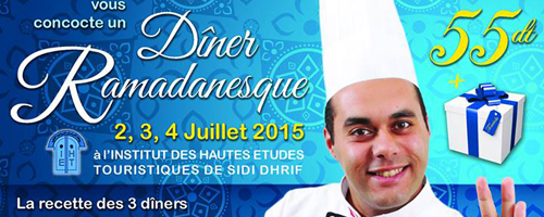 iftar-ihet-010715-1.jpg