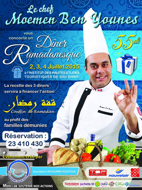 iftar-ihet-010715-2.jpg