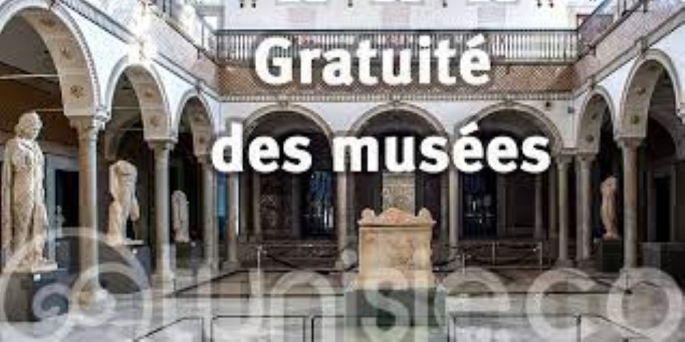 Gratuité des musées et monuments ce Dimanche 06 Octobre 2024