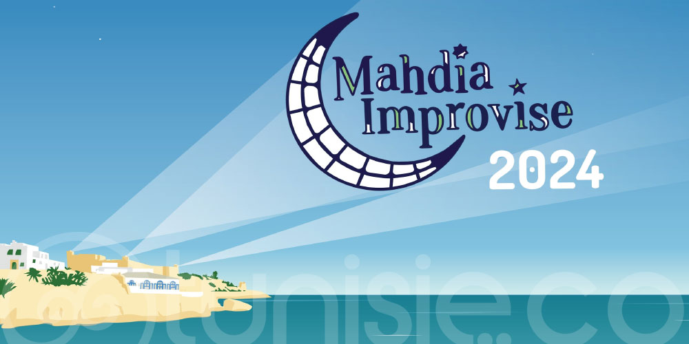 6ème édition du Festival International de l’improvisation à Mahdia : Du 17 au 20 octobre 2024.