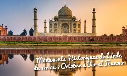 inde-300915-1.jpg