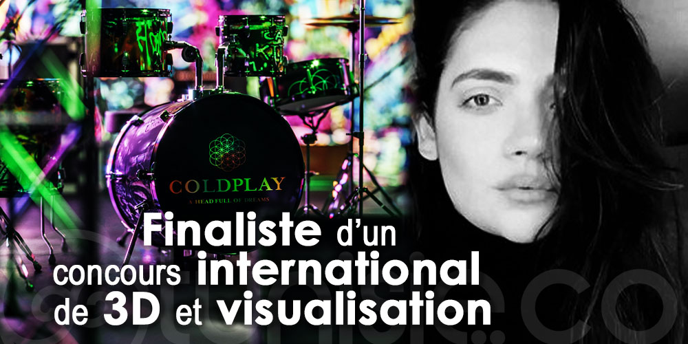 Une artiste tunisienne finaliste d’un concours international de 3D et visualisation