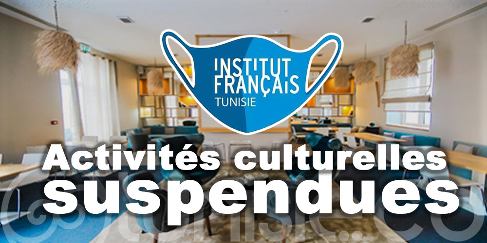 Les activités culturelles des Instituts français sont temporairement suspendues
