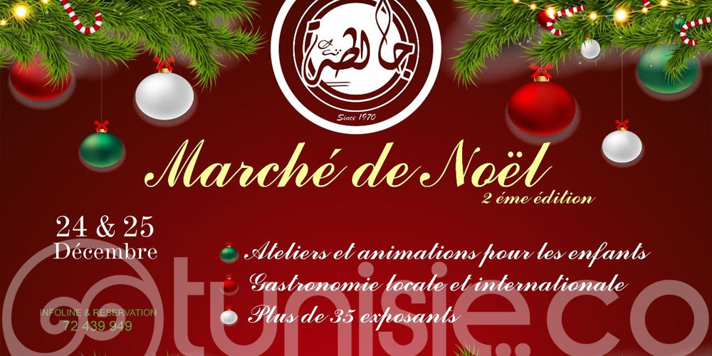 La magie de Noël s’empare de l’hôtel Jalta, les 24 et 25 décembre 2022
