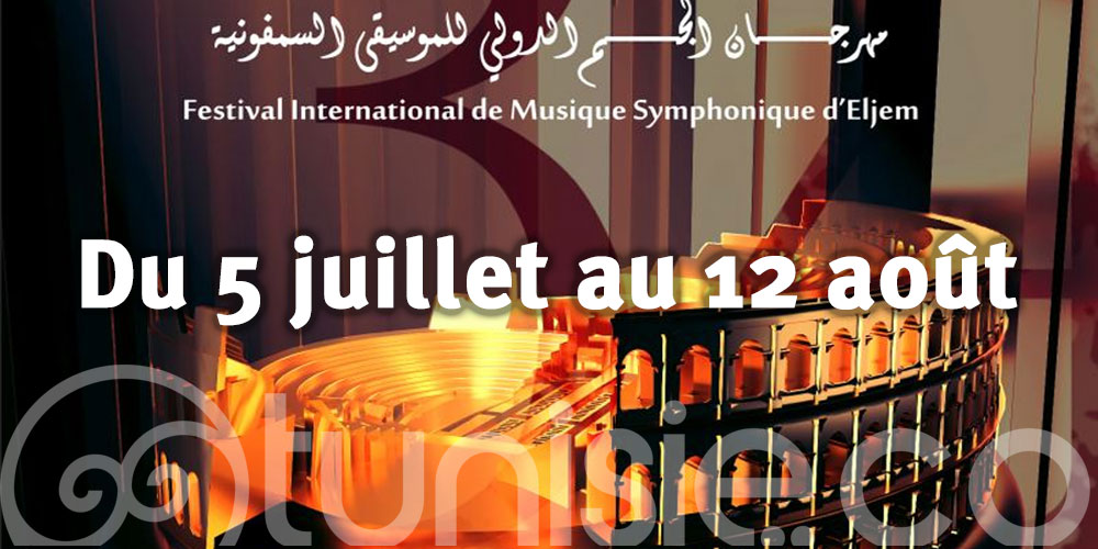 Le festival international de musique symphonique d’El Jem est de retour !