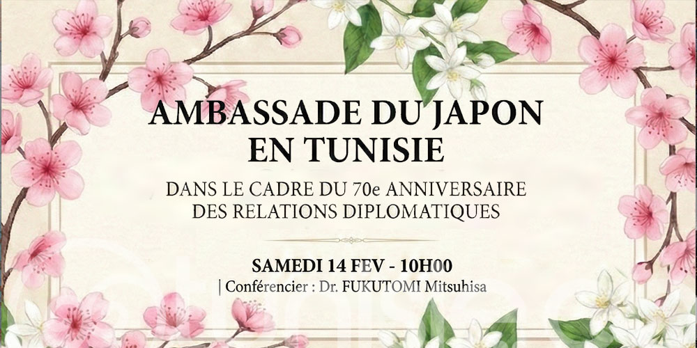 70 ans de relations Tuniso-Japonaises : l’Ambassade du Japon inaugure un cycle de conférences à Tunis