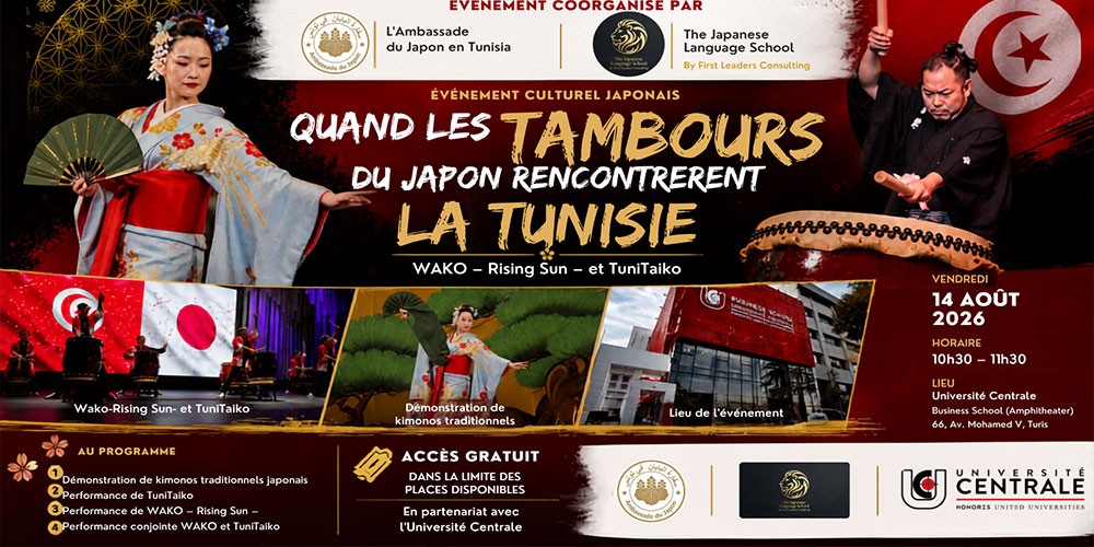 Quand les tambours du Japon rencontrent la Tunisie
