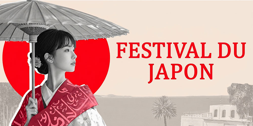 Japan Festival à Tunis : trois jours pour découvrir la culture japonaise à la Cité de la Culture