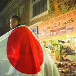 En vidéos et photos : Quand de jeunes japonais font la promotion du sud Tunisien
