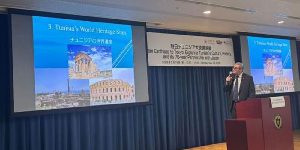 Tunisie-Japon: La culture et l’histoire tunisiennes à l’honneur dans l’Université Sophia à Tokyo