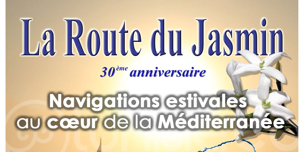 ''La route du Jasmin 2022'' affiche son retour en Tunisie