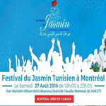 2ème édition du Festival du Jasmin Tunisien le 27 AoÃ»t Ã  Montréal 