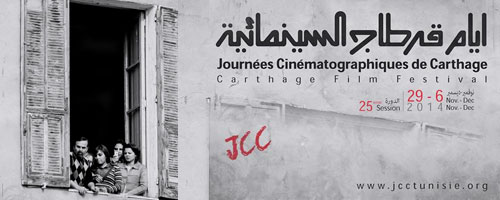 jcc-24-7-14-1.jpg