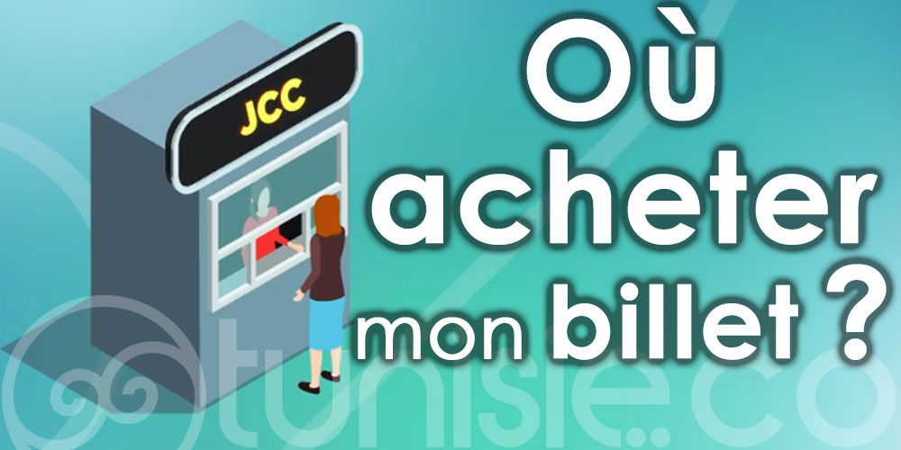 Où acheter mon billet pour les JCC 2021 ?