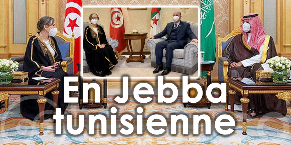 En Arabie Saoudite, la Cheffe du gouvernement Najla Bouden rayonne avec la Jebba tunisienne