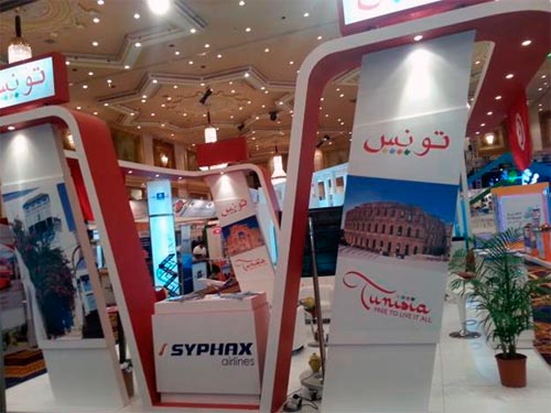 jeddah-190214-1.jpg