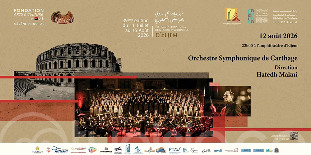 El Jem : le Carthage Symphony Orchestra promet une soirée symphonique exceptionnelle le 12 août