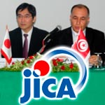 Un site Web en langue japonaise pour la promotion du tourisme tunisien au Japon