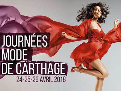 Programme et tarif de la 1ère édition des Journées Mode De Carthage JMC du 24 au 26 avril