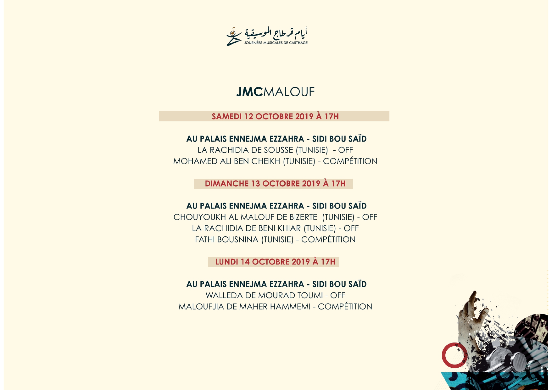 jmccalend3.jpg