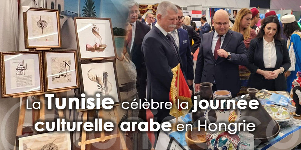 En photos: La Tunisie participe à la journée culturelle arabe en Hongrie