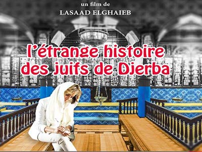 L’étrange histoire des juifs de Djerba, à l’honneur et l’admiration à Washington