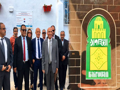 En photos : Inauguration du parcours réhabilité de la Médina de Kairouan