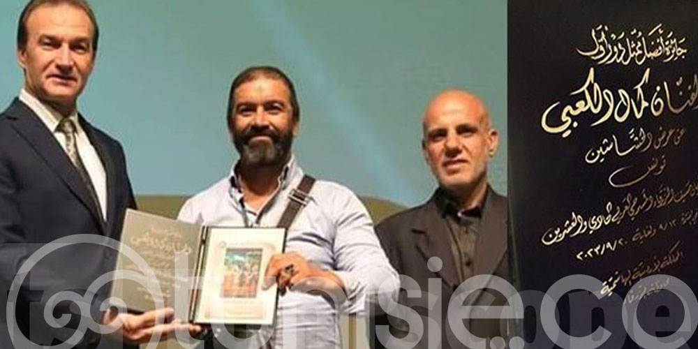 Kamal Al Kaabi : Meilleur Acteur au Festival de Théâtre Arabe d'Été de Zarqa