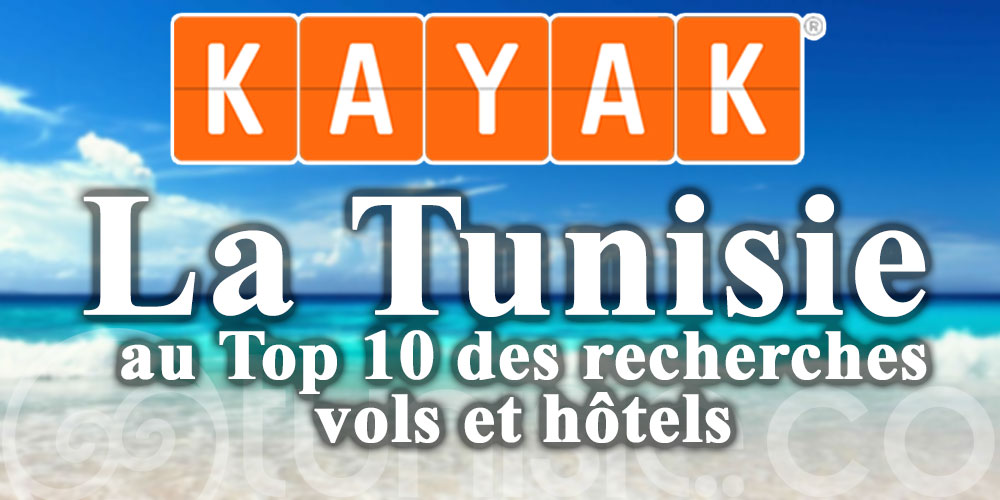 La Tunisie est au Top 10 des recherches vols et hôtels sur l'international cet été