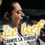 En vidéo : Retour sur la manifestation Le Kef chante la Tunisie