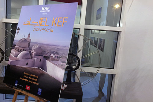 kef-200215-1.jpg