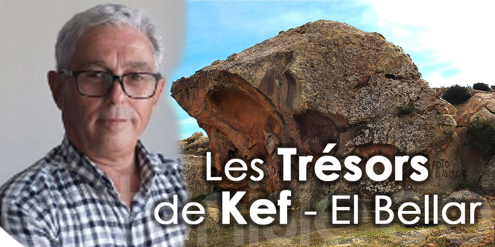 Le fondateur des éditions Mirage, Nejib Chouk, raconte les Trésors de Kef El Bellar