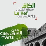 En photos : Visite du ministre de la culture au Kef, Cité des Arts 2016-2017 