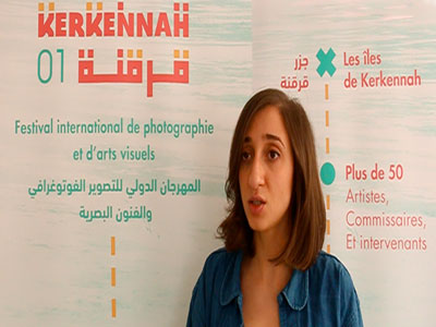En vidéo : Olfa Feki présente la 1ère édition festival international de photographies et d’arts visuels Kerkennah01