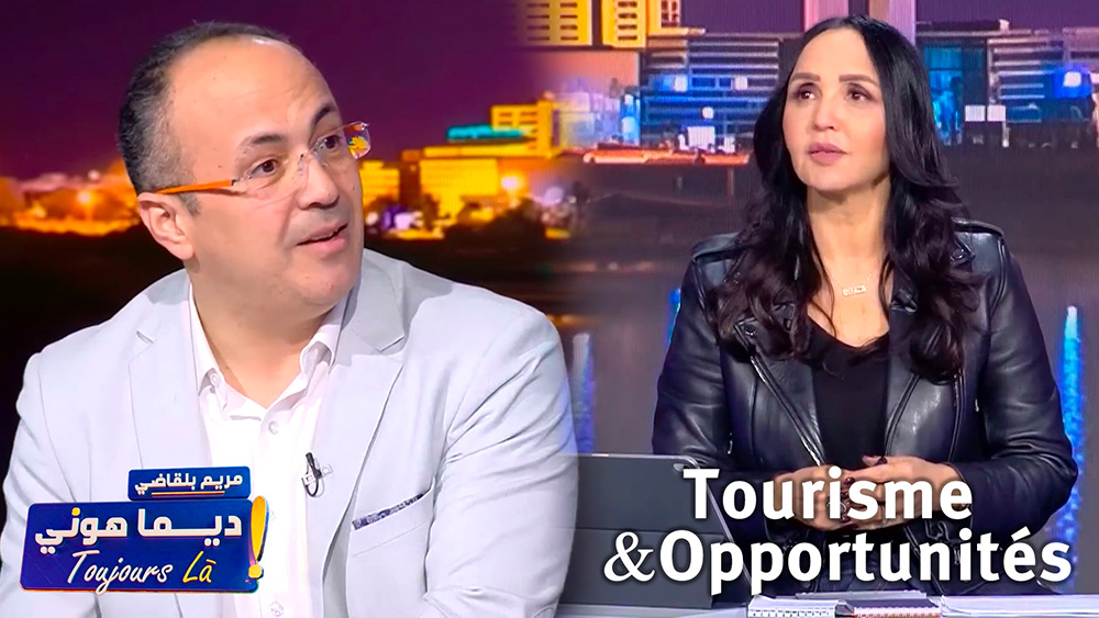 Tourisme : Pourquoi la Tunisie devient une destination stratégique pour les Européens